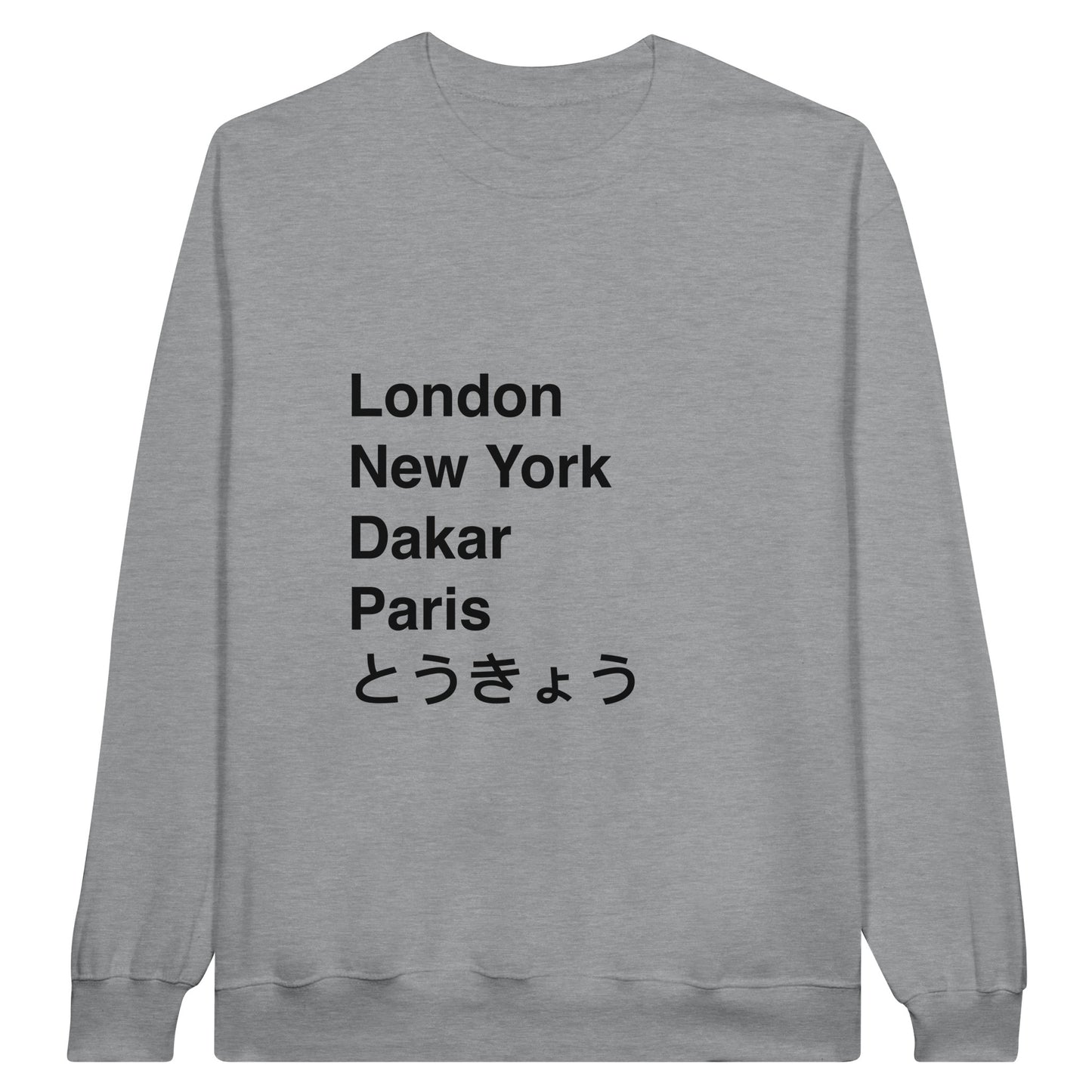 80d67818-b143-44e0-ae51-15be75db2062